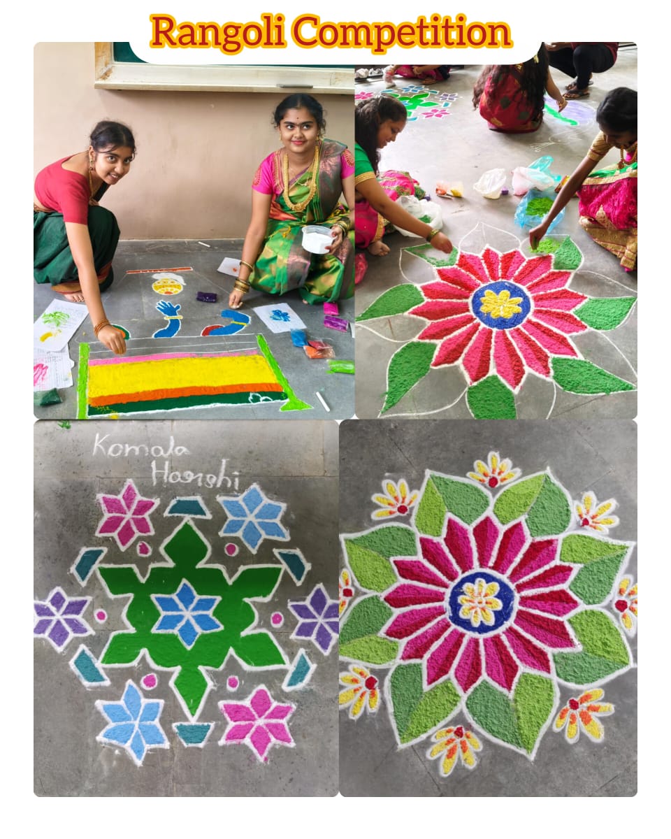 Rangoli