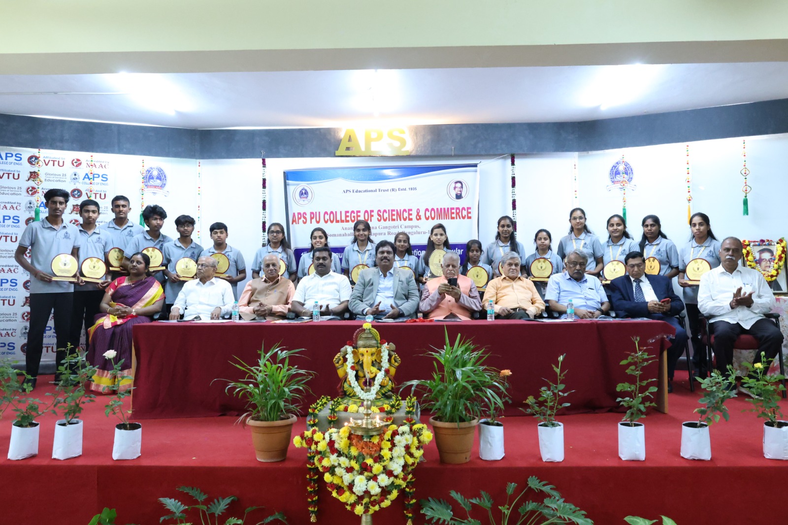 Inaugration Function 2026-27
